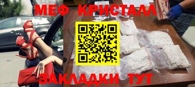 гидропоника Будённовск