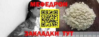 хмурый Бузулук