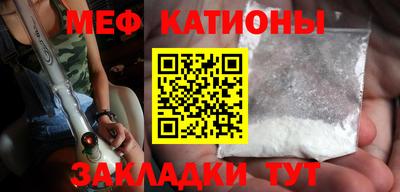 гидропоника Будённовск