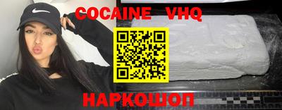 гидропоника Будённовск
