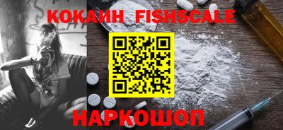 гидропоника Будённовск