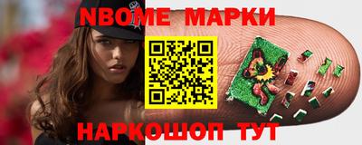 ALPHA PVP Бугуруслан