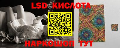 ALPHA PVP Бугуруслан