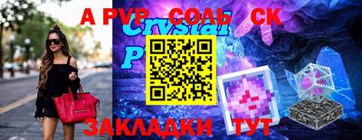 хмурый Бузулук