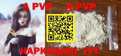хмурый Бузулук
