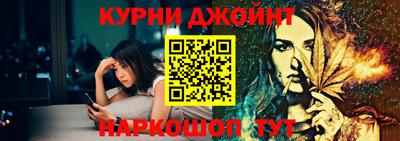 хмурый Бузулук
