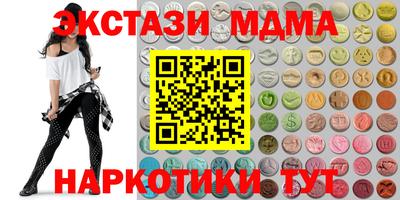хмурый Бузулук