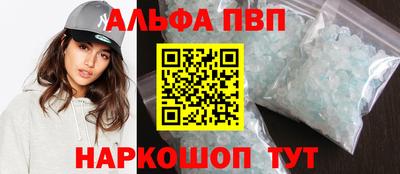 гидропоника Будённовск