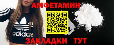 гидропоника Будённовск
