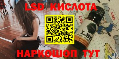 ALPHA PVP Бугуруслан