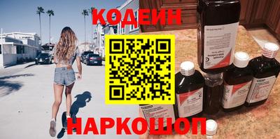 гидропоника Будённовск