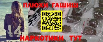 хмурый Бузулук