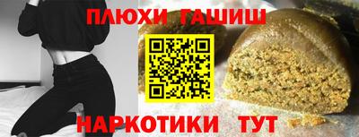 хмурый Бузулук
