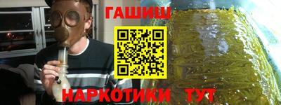 хмурый Бузулук