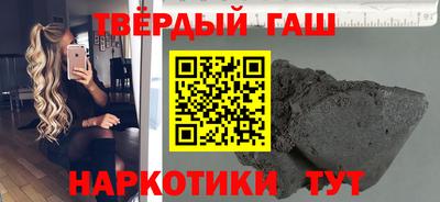 гидропоника Будённовск