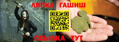 ALPHA PVP Бугуруслан