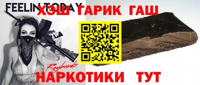 гидропоника Будённовск