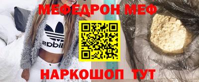 хмурый Бузулук