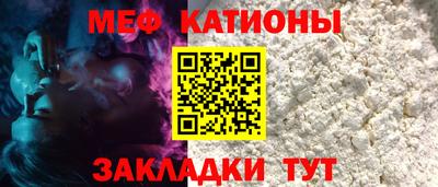 ALPHA PVP Бугуруслан
