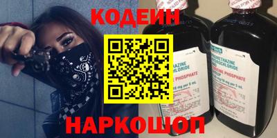 ALPHA PVP Бугуруслан