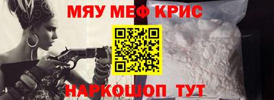 хмурый Бузулук
