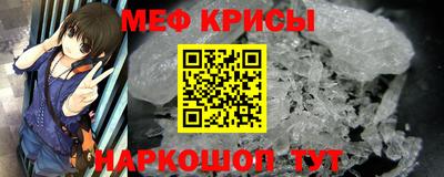 ALPHA PVP Бугуруслан